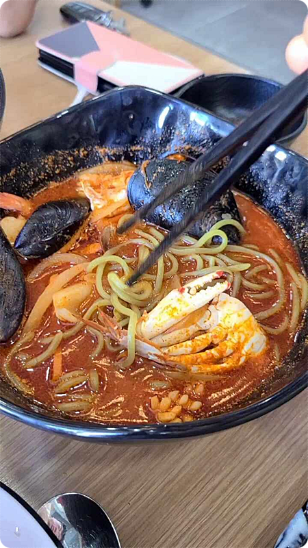다맛나 이미지