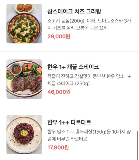 청사남측 이미지