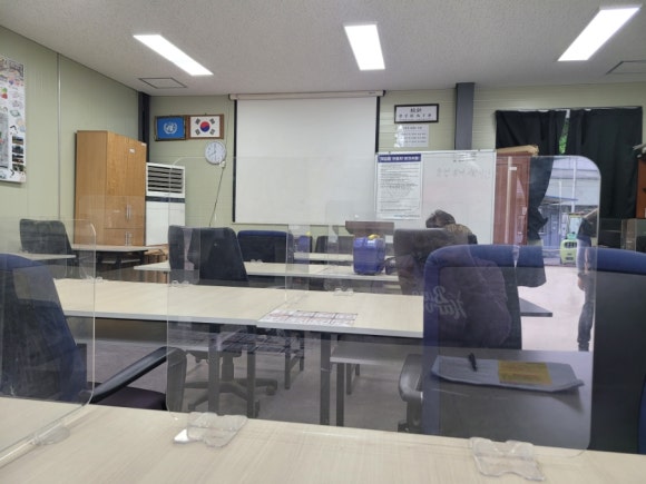 그린직업전문학교 이미지