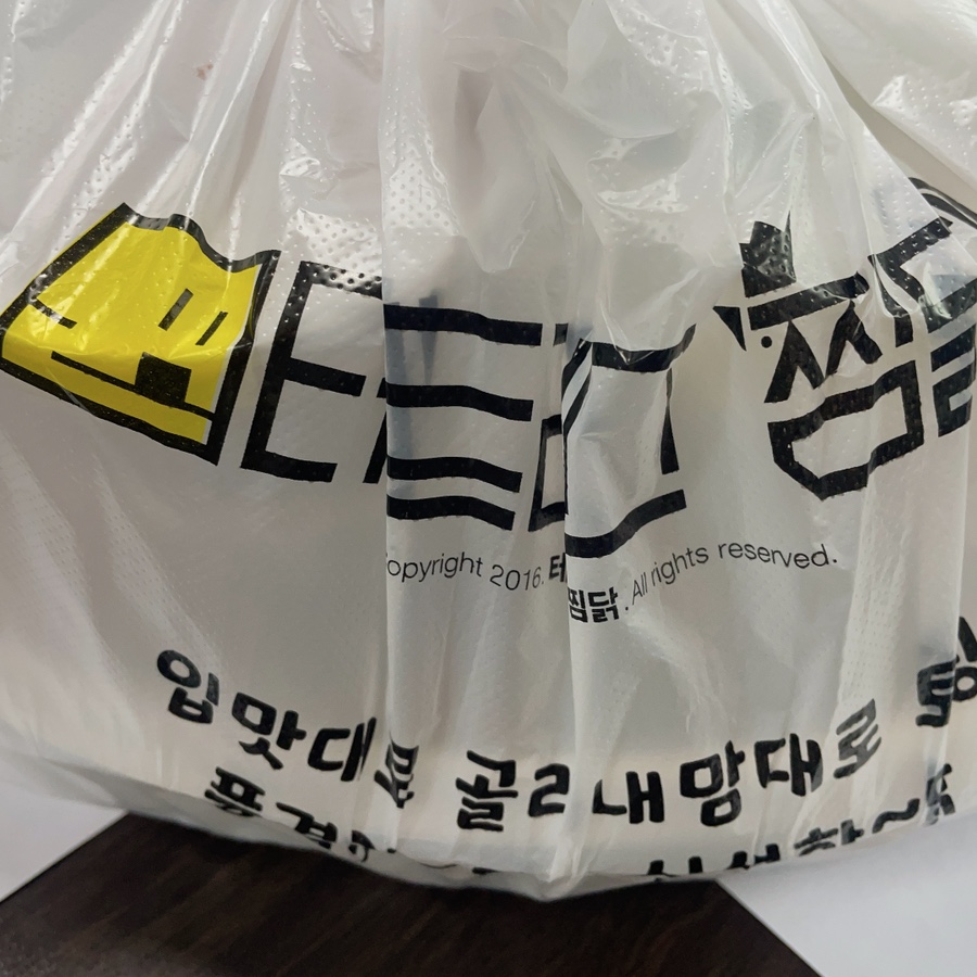 테트리스찜닭산격점 이미지