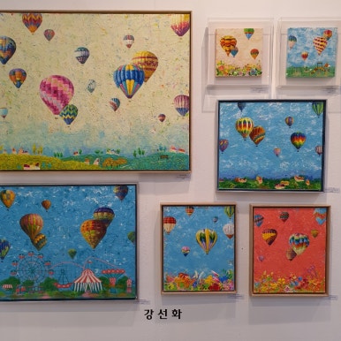 갤러리해빛 이미지