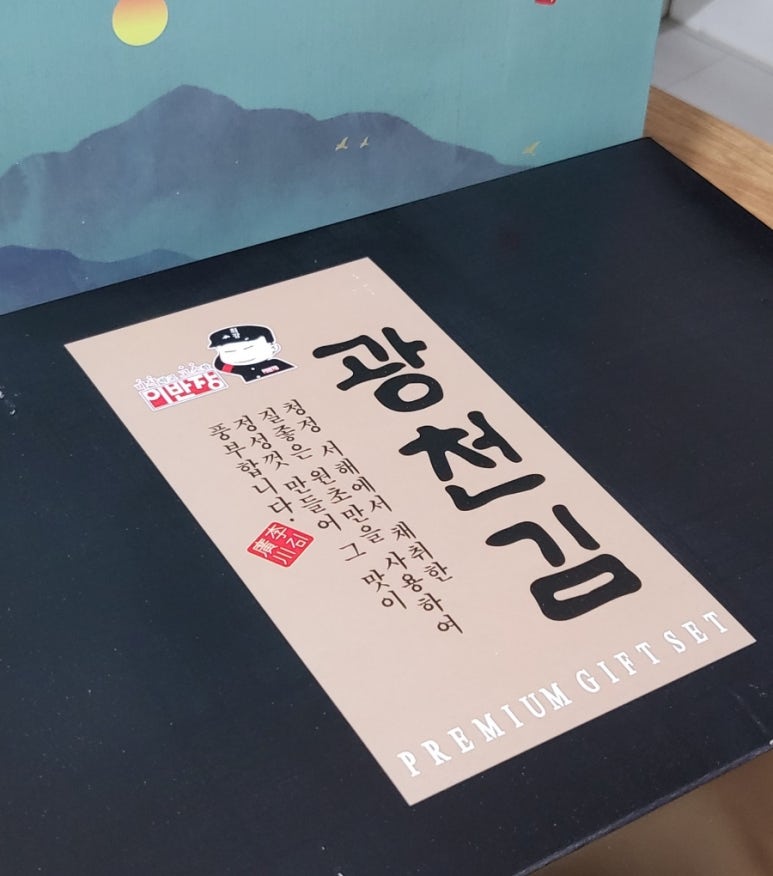 홈앤스토리 이미지