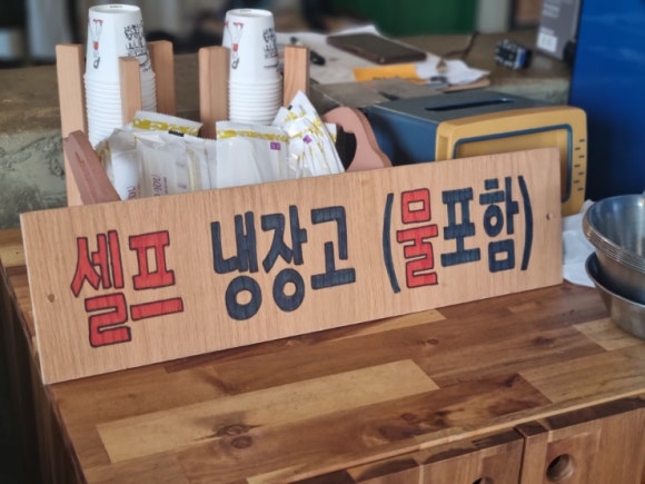 생선이동판매 이미지