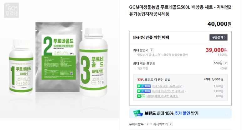 지씨엠 이미지