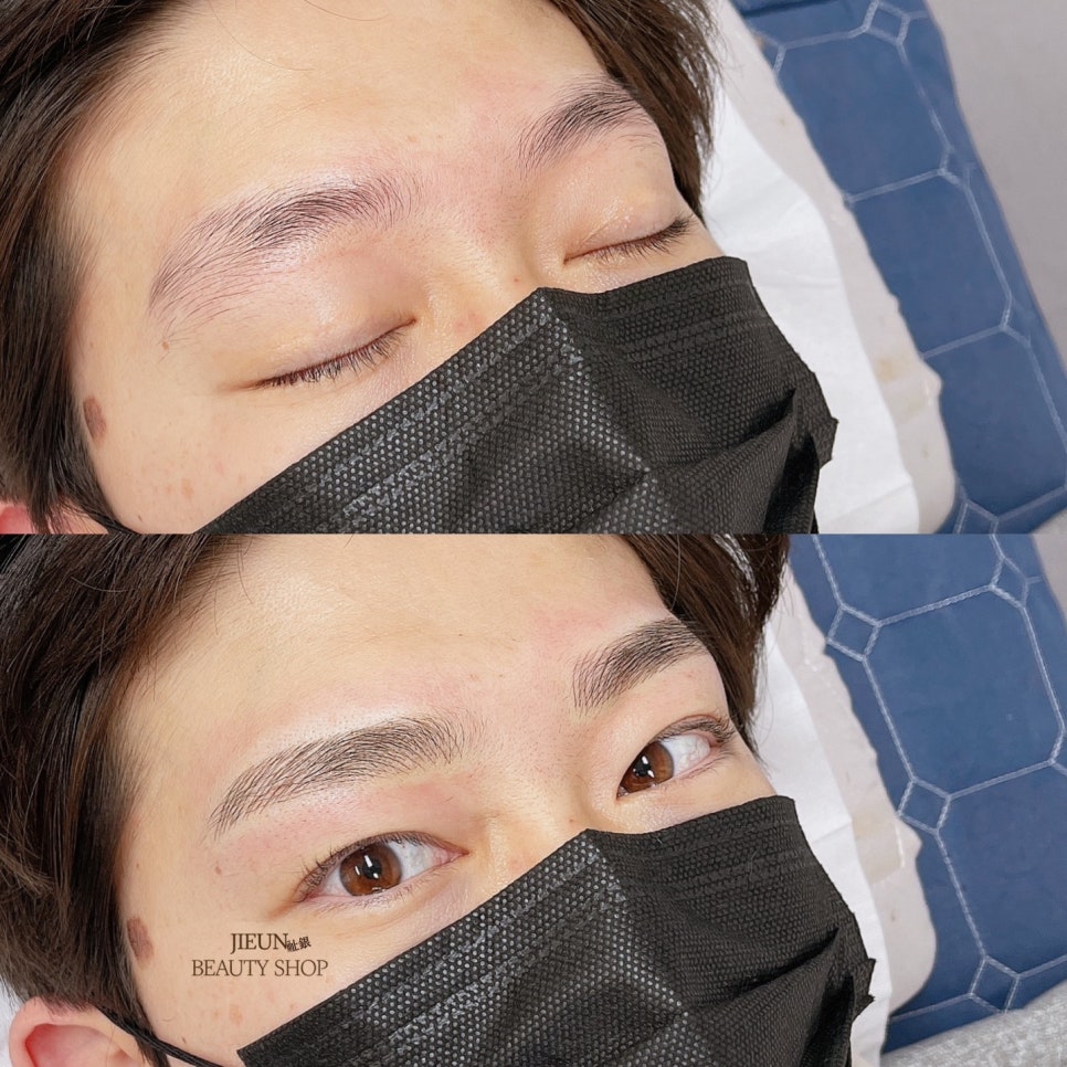 지은뷰티 이미지