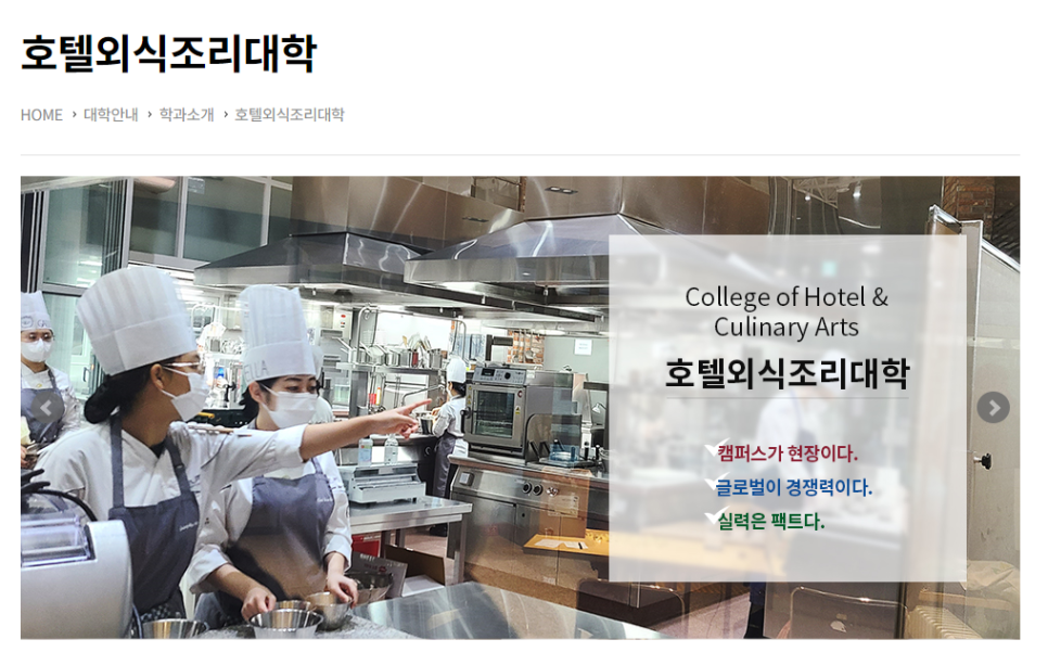 우송식품 이미지