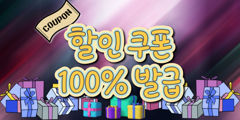 뉴턴전자담배인천 이미지