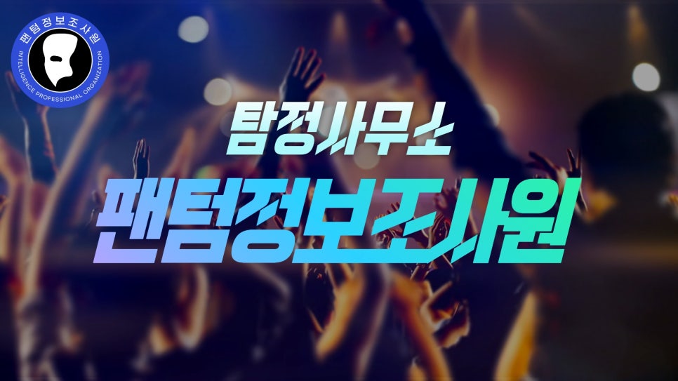 변호사이기영법률사무소 이미지