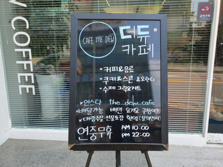 한누리침구 이미지