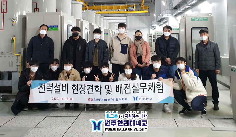 종합전기전자 이미지