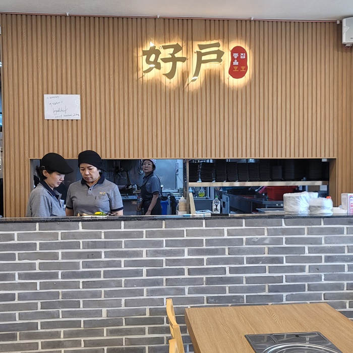 테라스생선구이 이미지