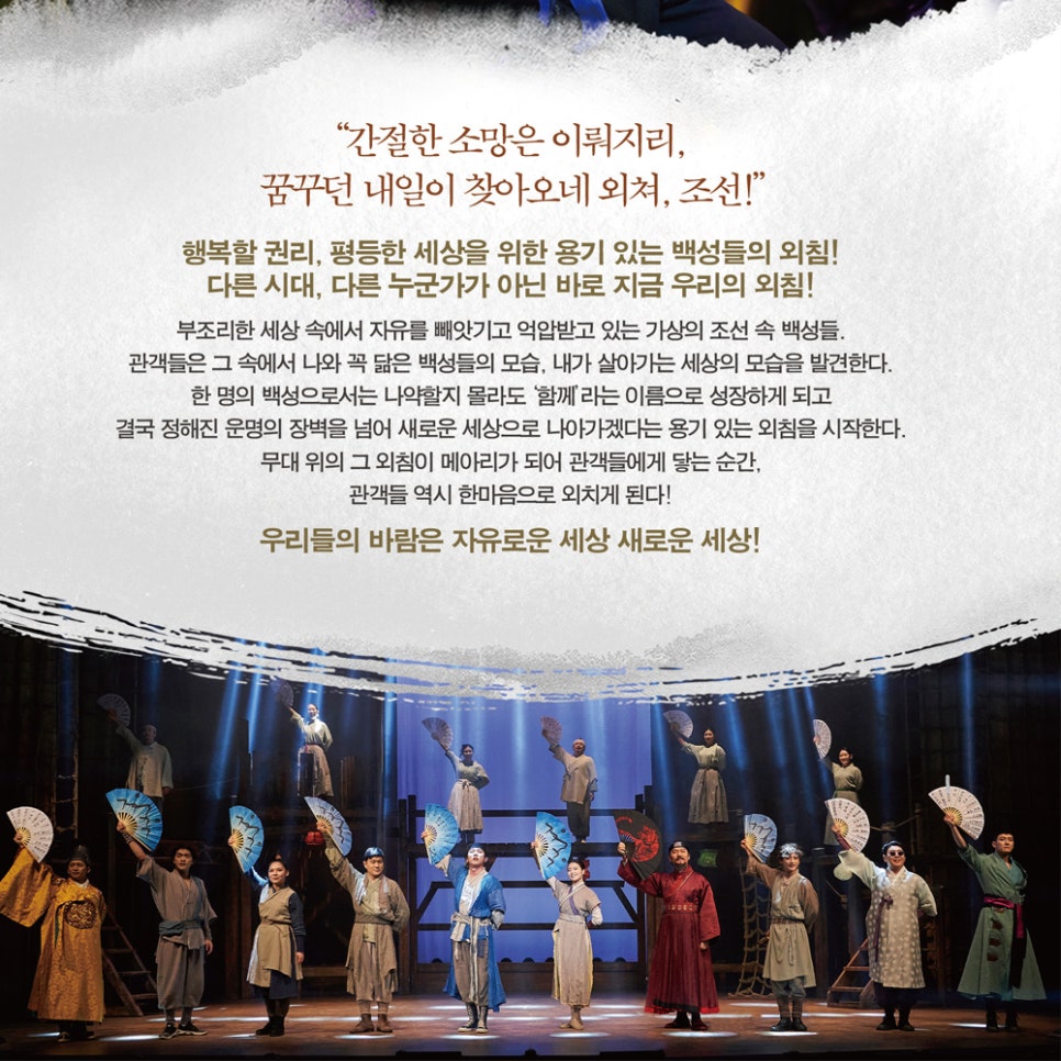 피엘기획 이미지