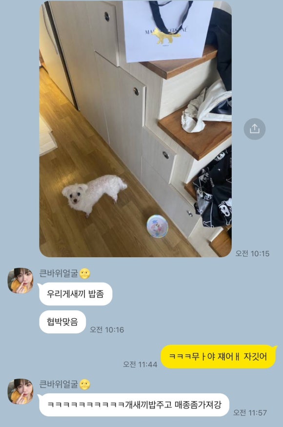 오지(OJ) 이미지