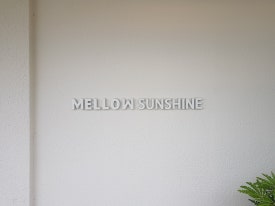 카페멜로우 이미지