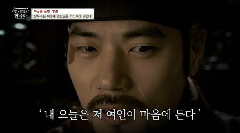 연흥청사진 이미지
