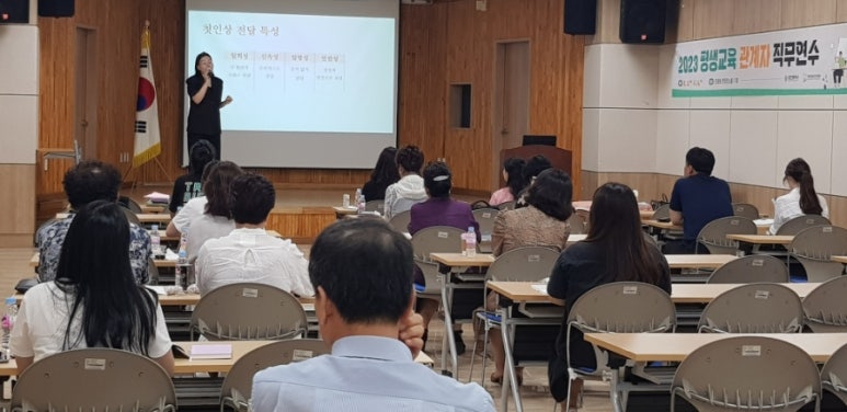 미가기업교육센터 이미지