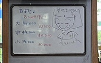 부영회센타 이미지