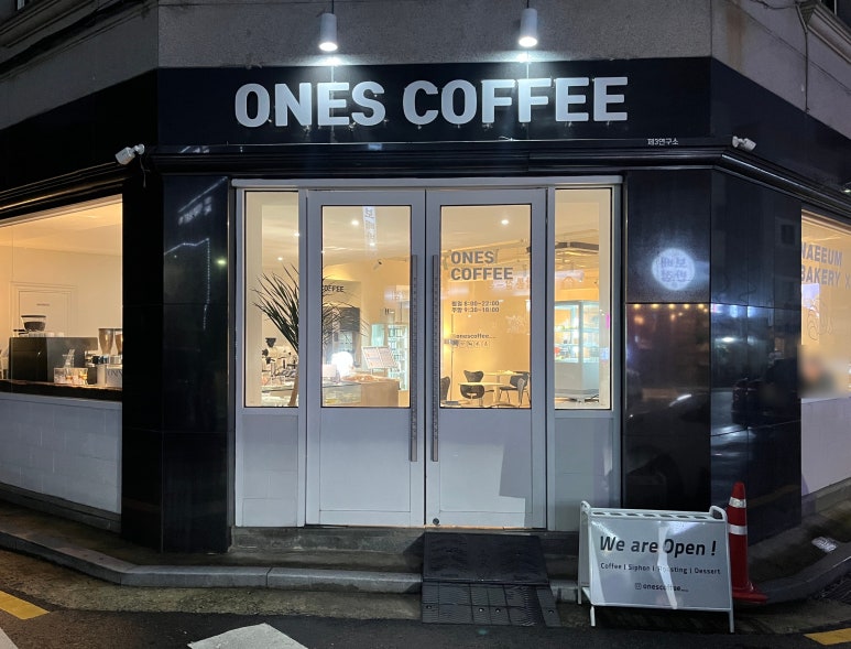 COFFEE끌림 이미지