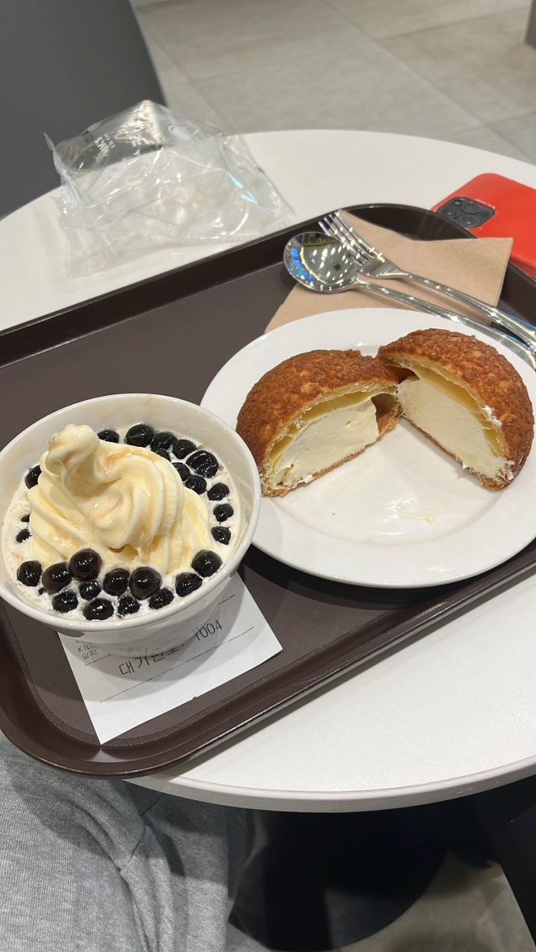 기러기다방 이미지