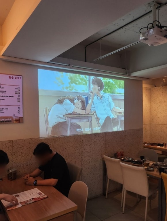 치킨에홀린까닭홀까닭 이미지
