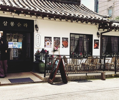 리리살롱 이미지