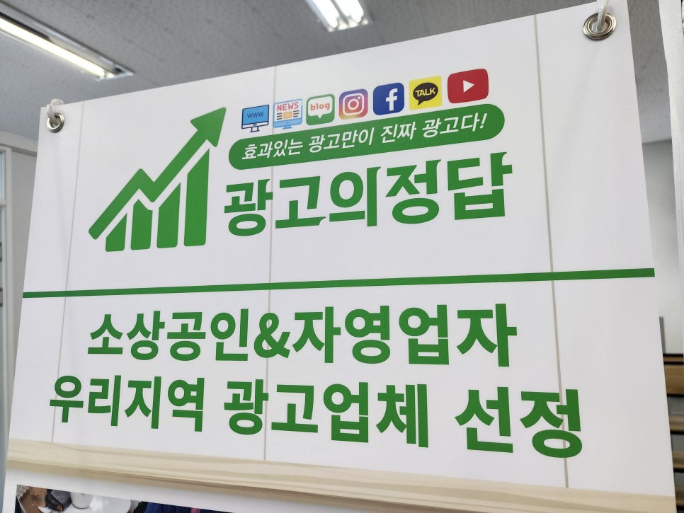 화성광고 이미지