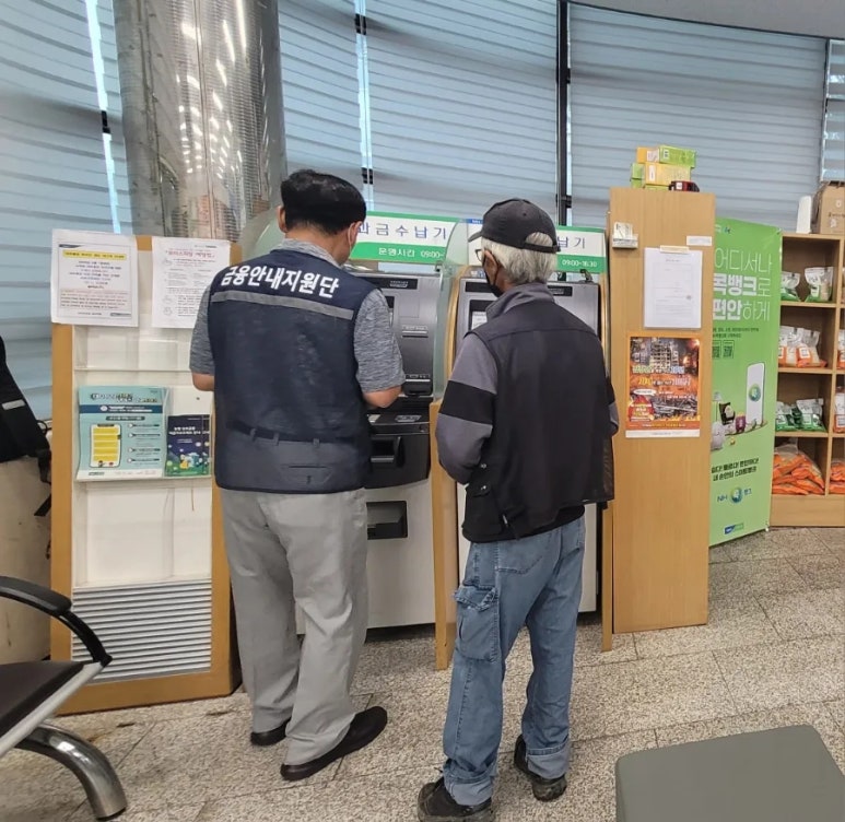 동행인력개발 이미지