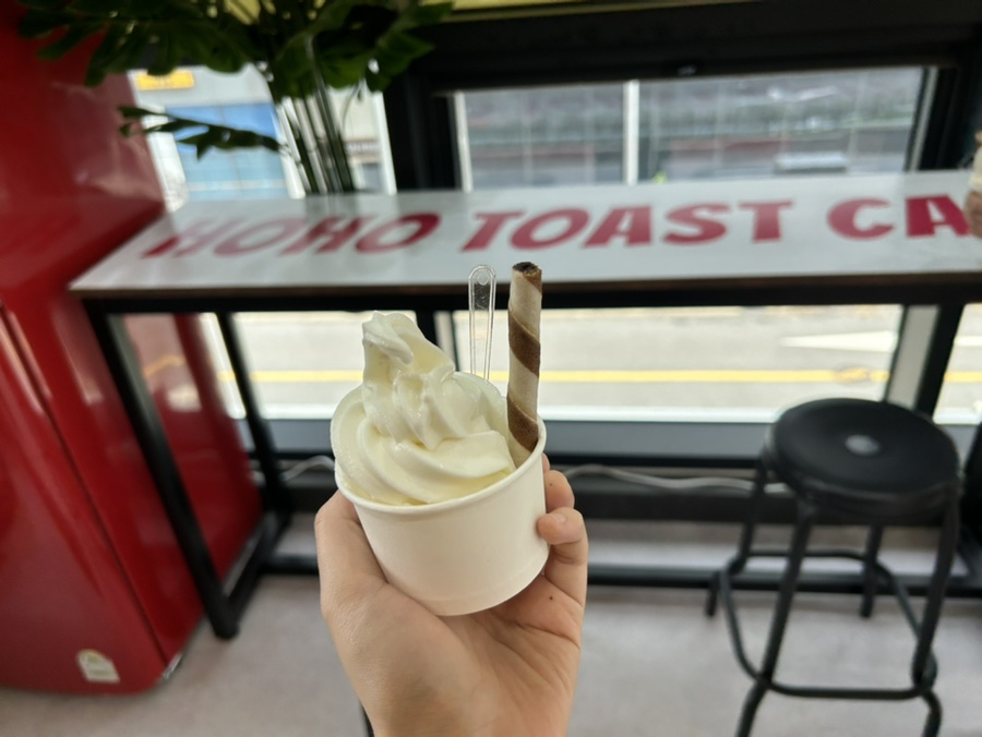 호호토스트 이미지