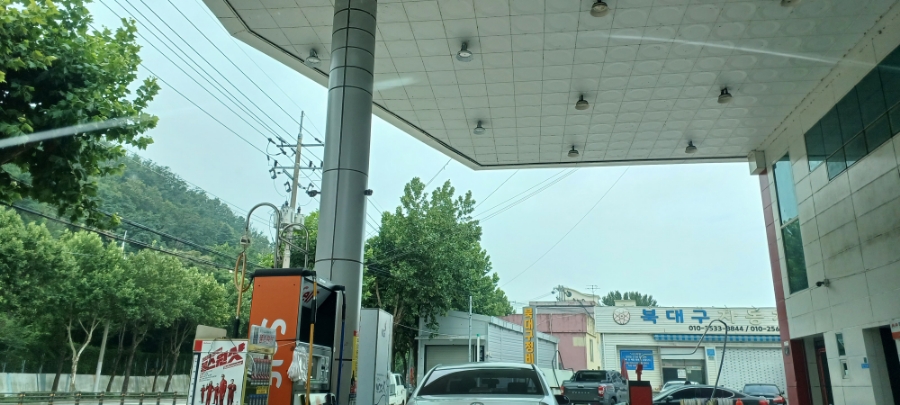 신흥주유소 이미지