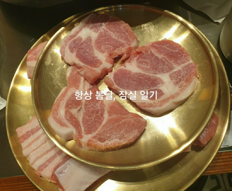 돈대돈식당 이미지