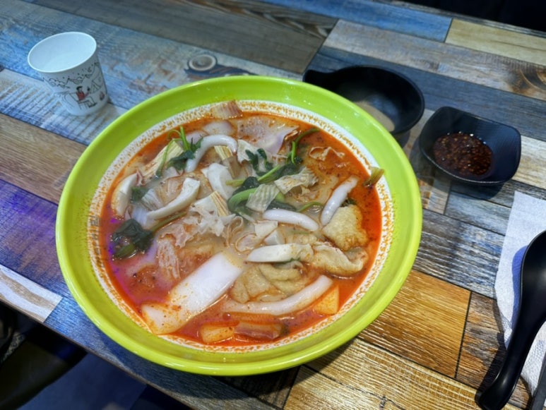 마라비밀마라탕 이미지
