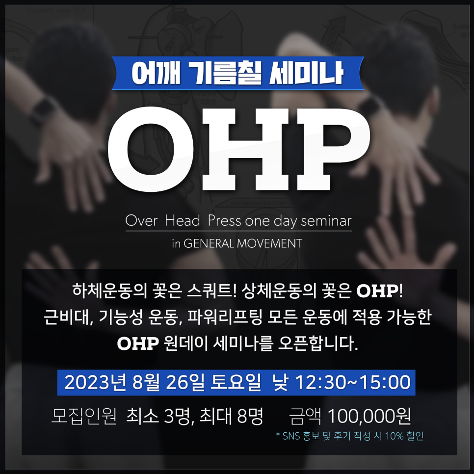 브랜딩투유 이미지