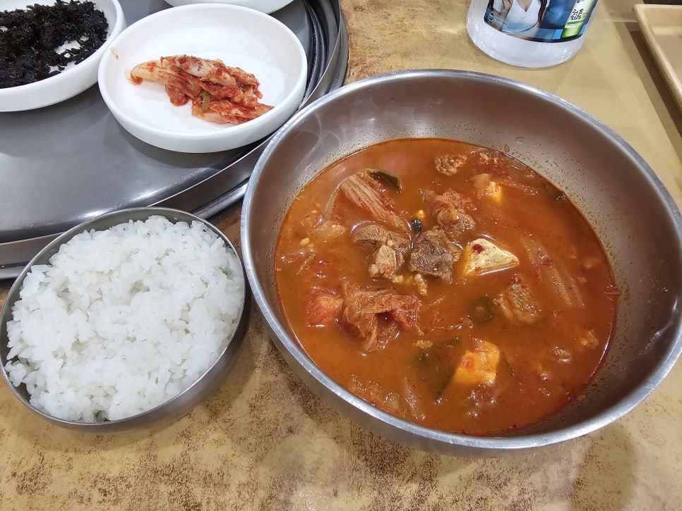 다원 사진 7