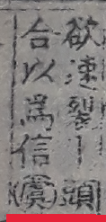 고운;유 이미지