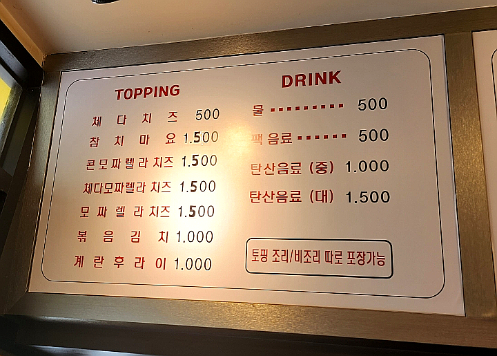 다함인력 이미지