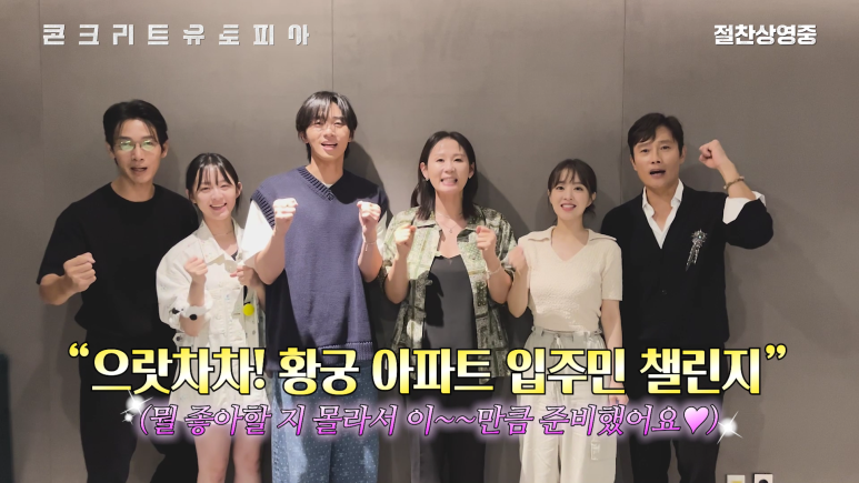 황궁스튜디오 이미지