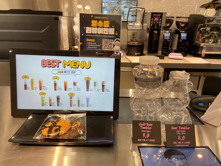 디저트39  합정역점 이미지