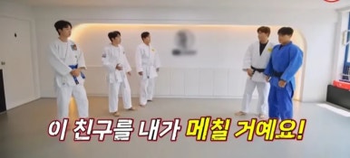 김형기유도관 이미지