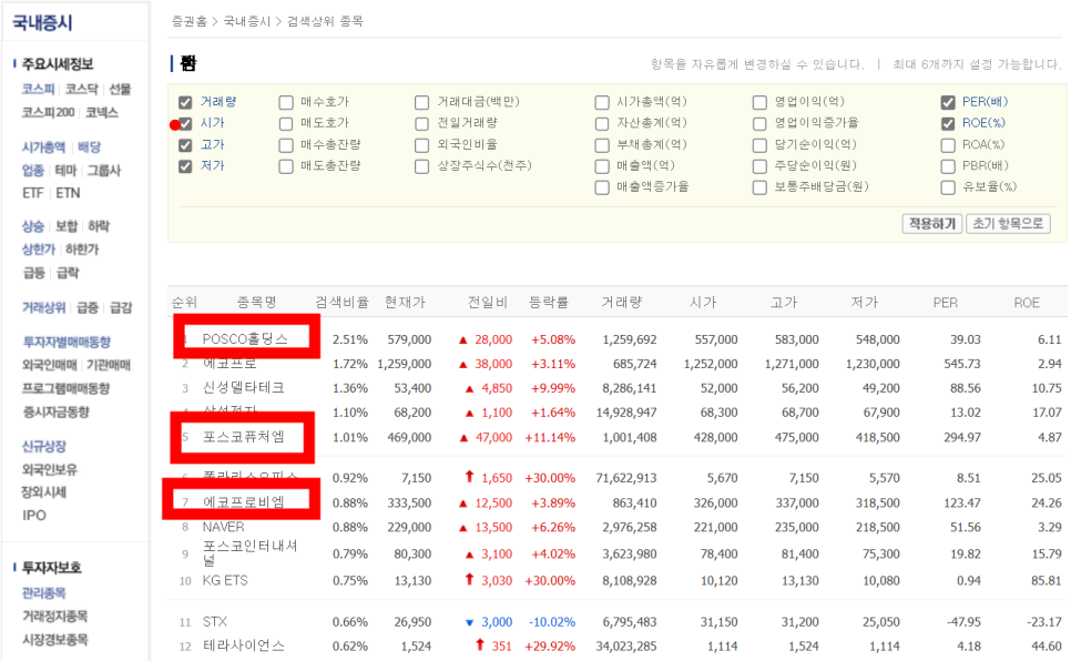 비엠갤러리 이미지