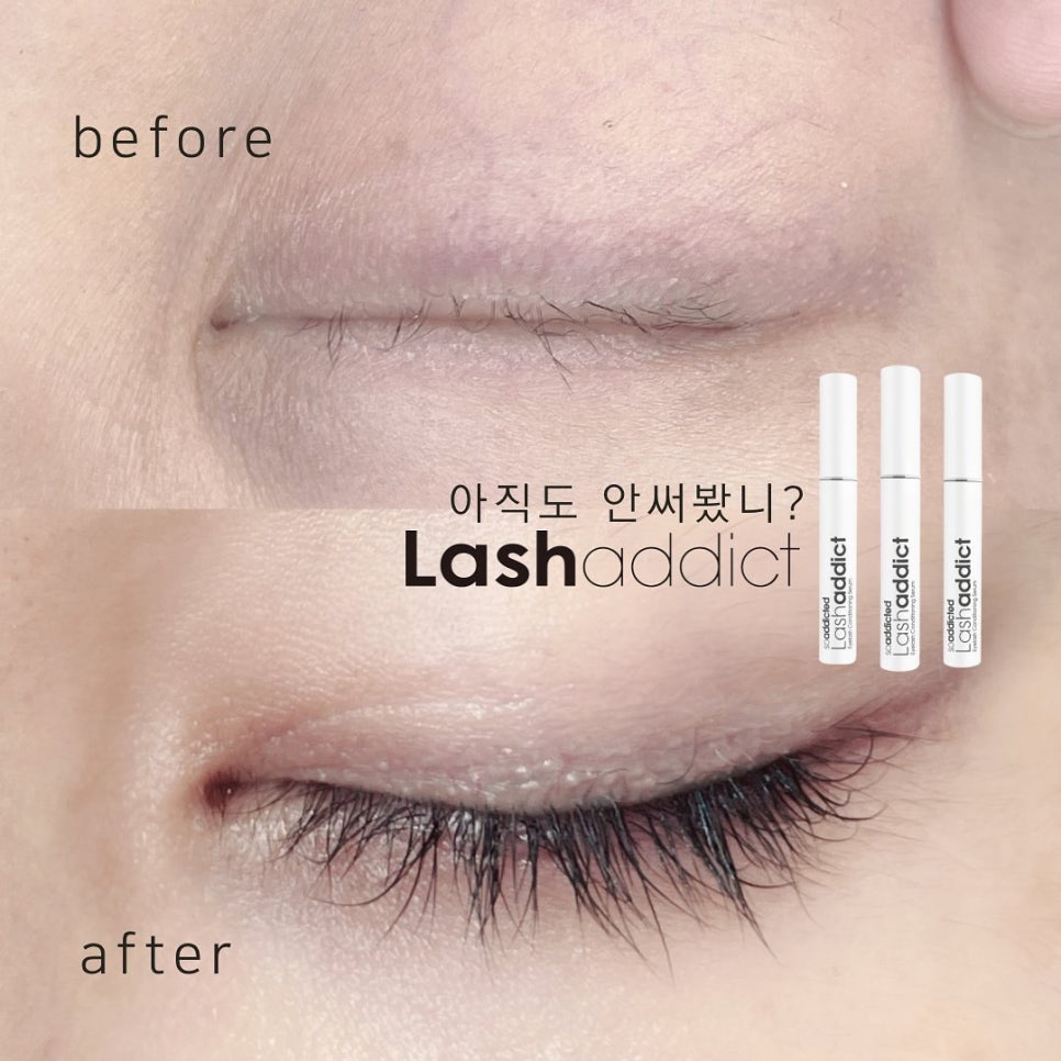 미미래쉬 이미지