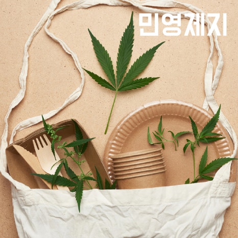 비타민베이커리 이미지