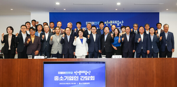 한국건설기계중기 이미지