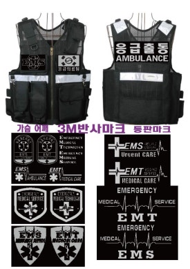 대호종합주방 이미지