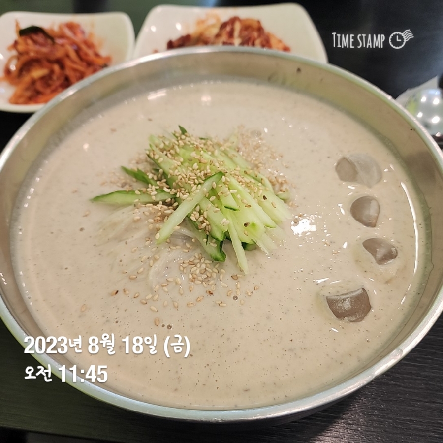 손칼수제비 이미지