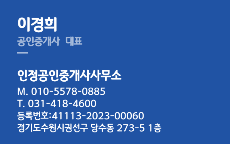 께끼뱅크 이미지
