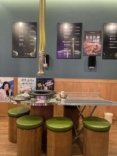 원조부안집오산 이미지