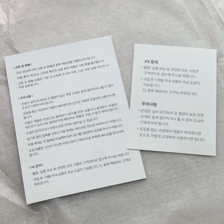 와이엠몰 이미지
