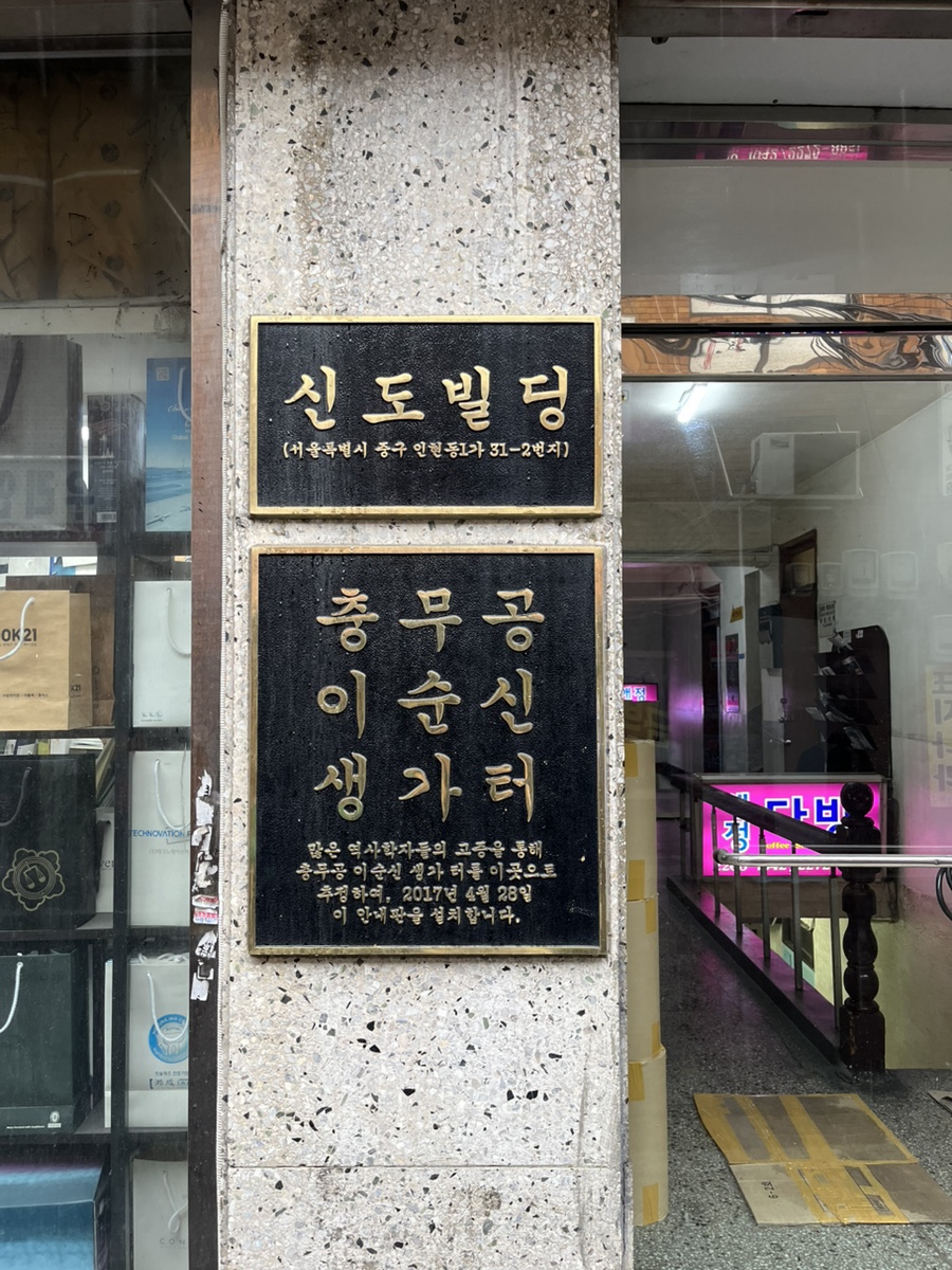애정다방 사진 3