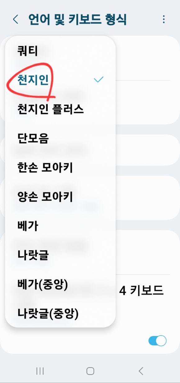 스마트컴퓨터나라 이미지
