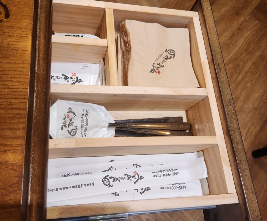가장맛있는족발대전오류점 이미지